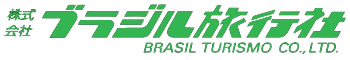南米パック ブラジル旅行社